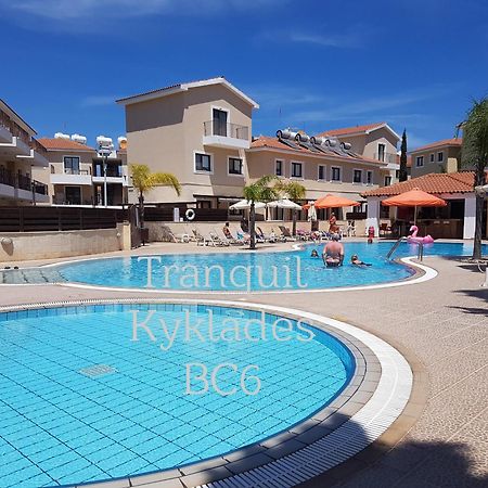 Tranquil Kyklades Bc6, Walk To Beach Παραλίμνι Εξωτερικό φωτογραφία