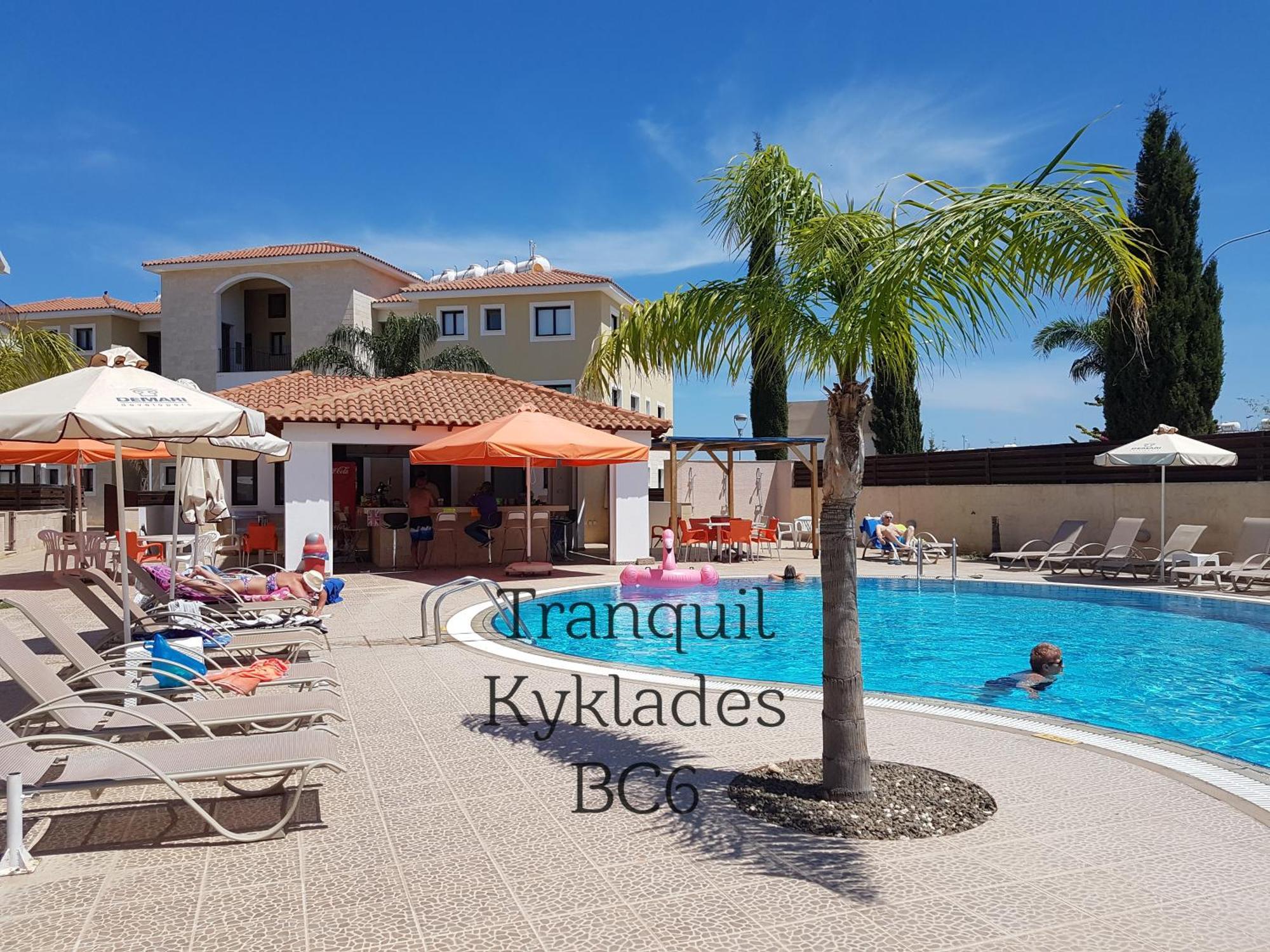 Tranquil Kyklades Bc6, Walk To Beach Παραλίμνι Εξωτερικό φωτογραφία