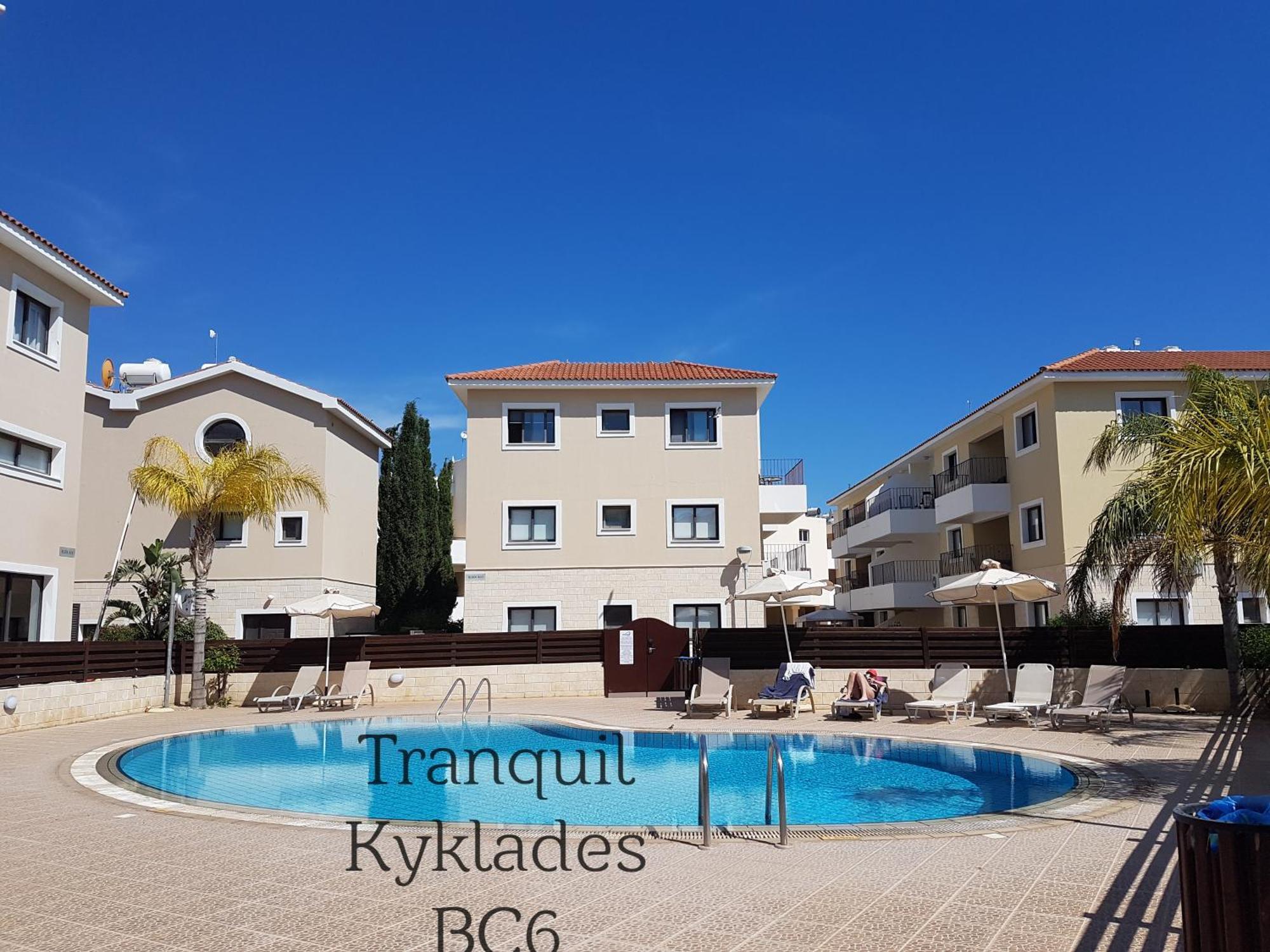 Tranquil Kyklades Bc6, Walk To Beach Παραλίμνι Εξωτερικό φωτογραφία